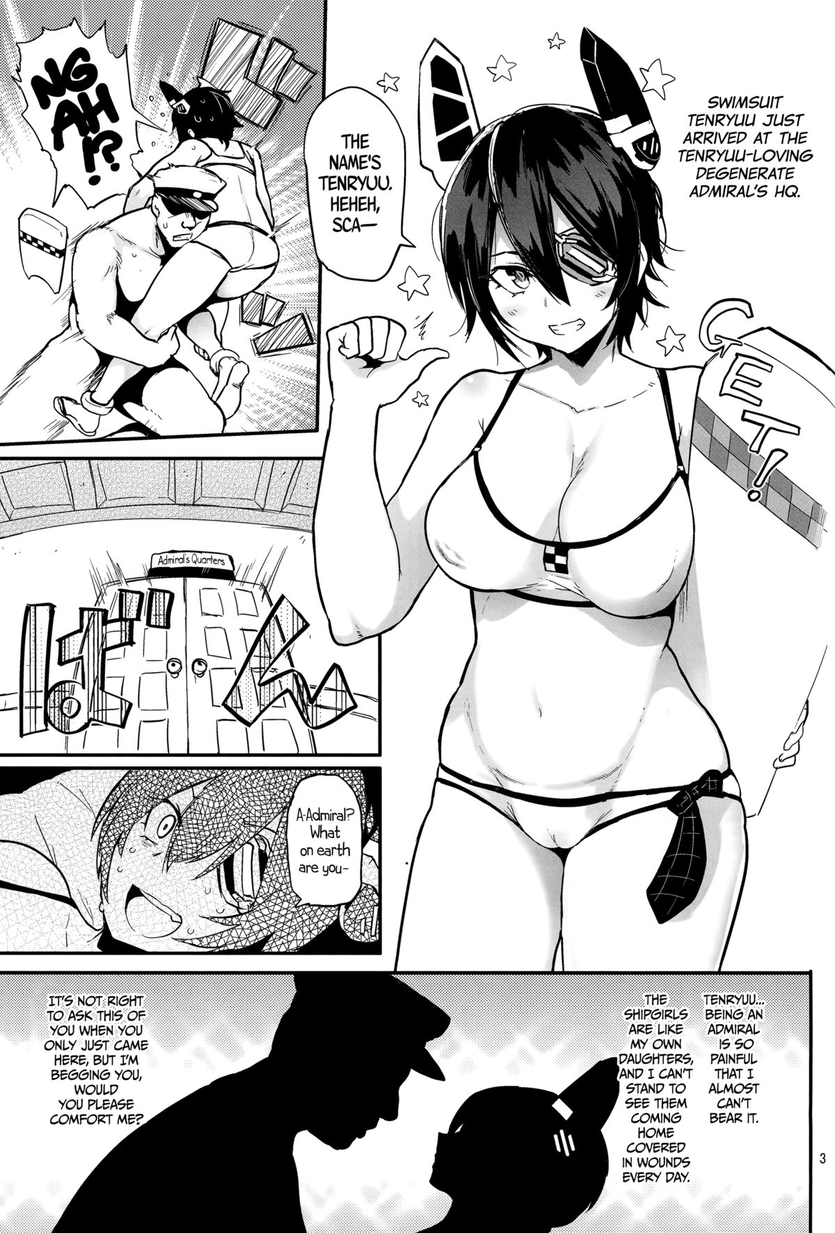 (C88) [メメ屋 (メメ50)] 吐龍 (艦隊これくしょん -艦これ-) [英訳]