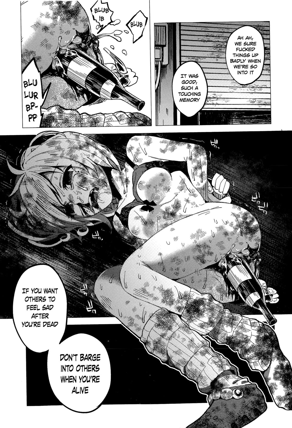 [知るかバカうどん] JC★ボコボコりんっ! (コミック Mate legend Vol.4 2015年8月号) [英訳]