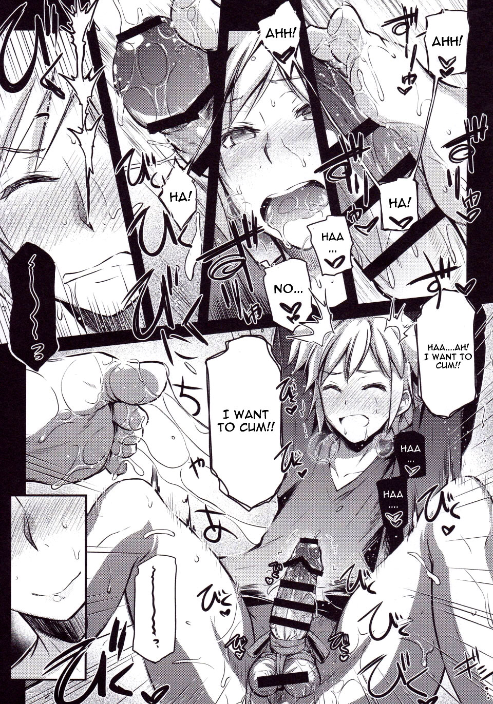 (C88) [怪奇日蝕 (綾野なおと)] 英雄志願 (ダンジョンに出会いを求めるのは間違っているだろうか) [英訳]