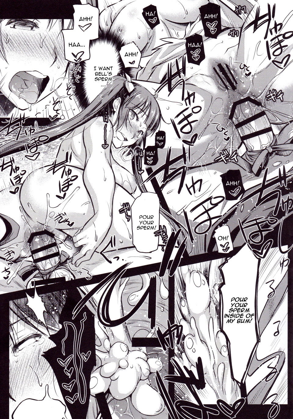 (C88) [怪奇日蝕 (綾野なおと)] 英雄志願 (ダンジョンに出会いを求めるのは間違っているだろうか) [英訳]