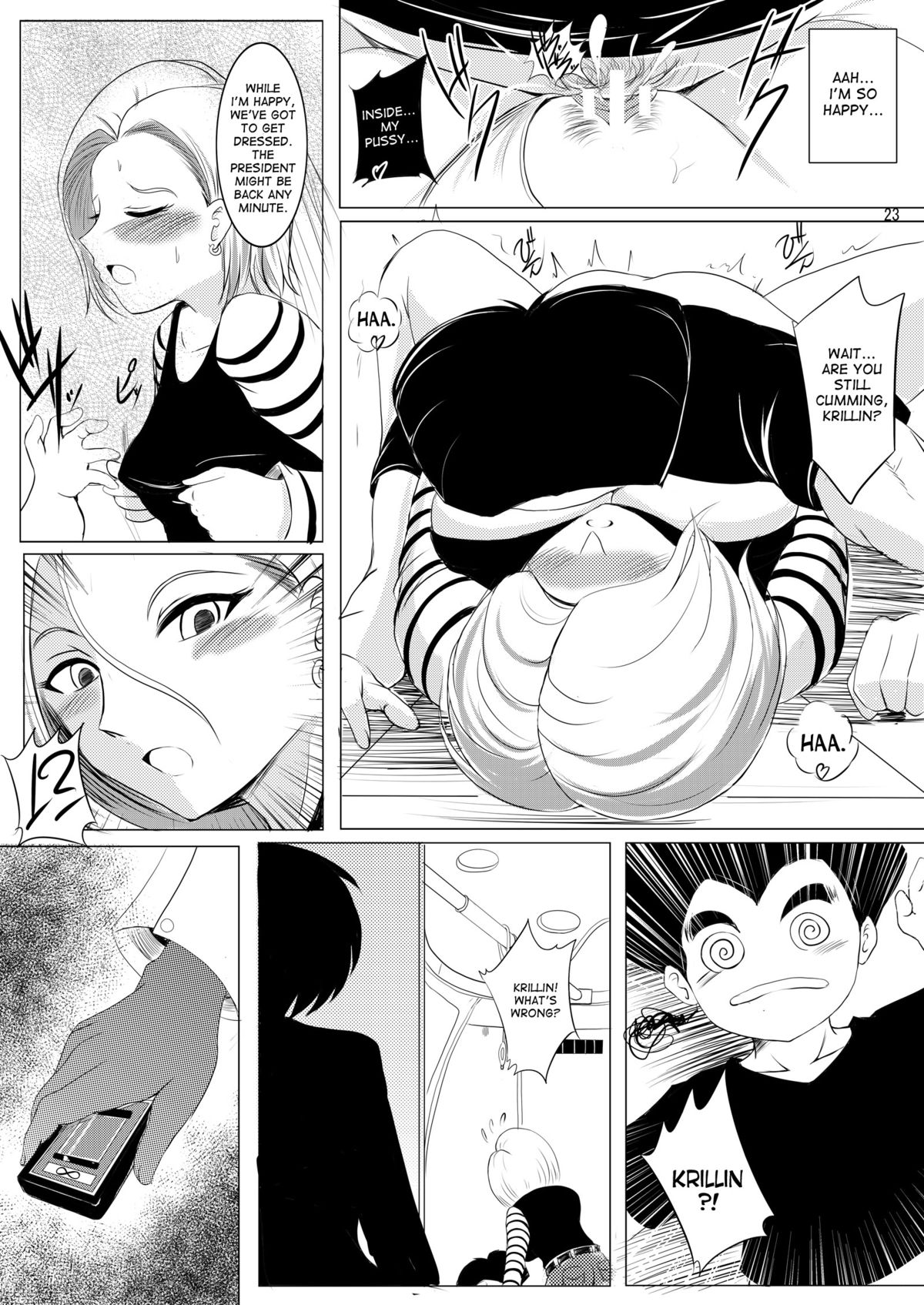 [焼酎MAC (ほずみけんじ)] INFINITY18 (ドラゴンボールZ) [英訳] [DL版]