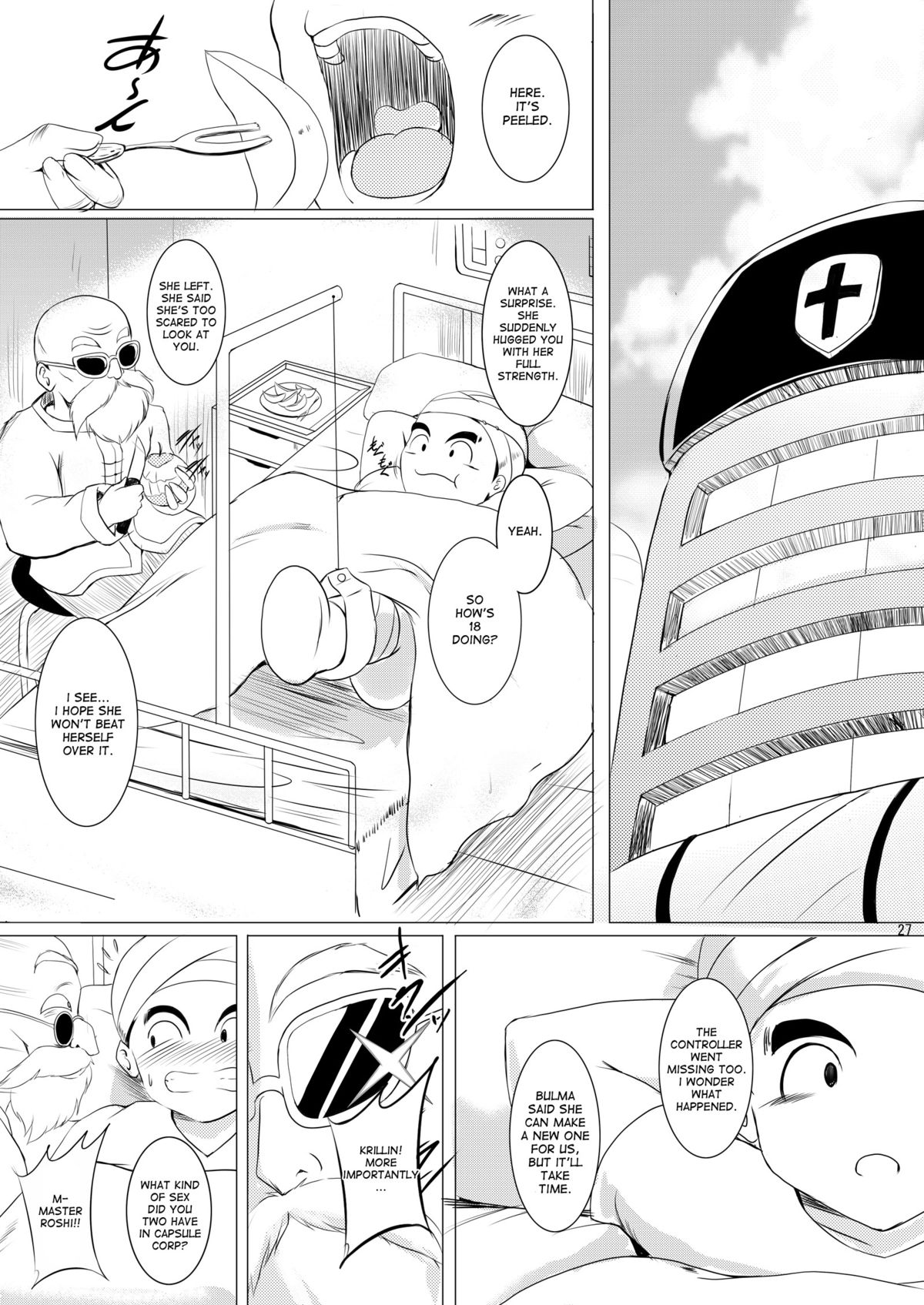[焼酎MAC (ほずみけんじ)] INFINITY18 (ドラゴンボールZ) [英訳] [DL版]