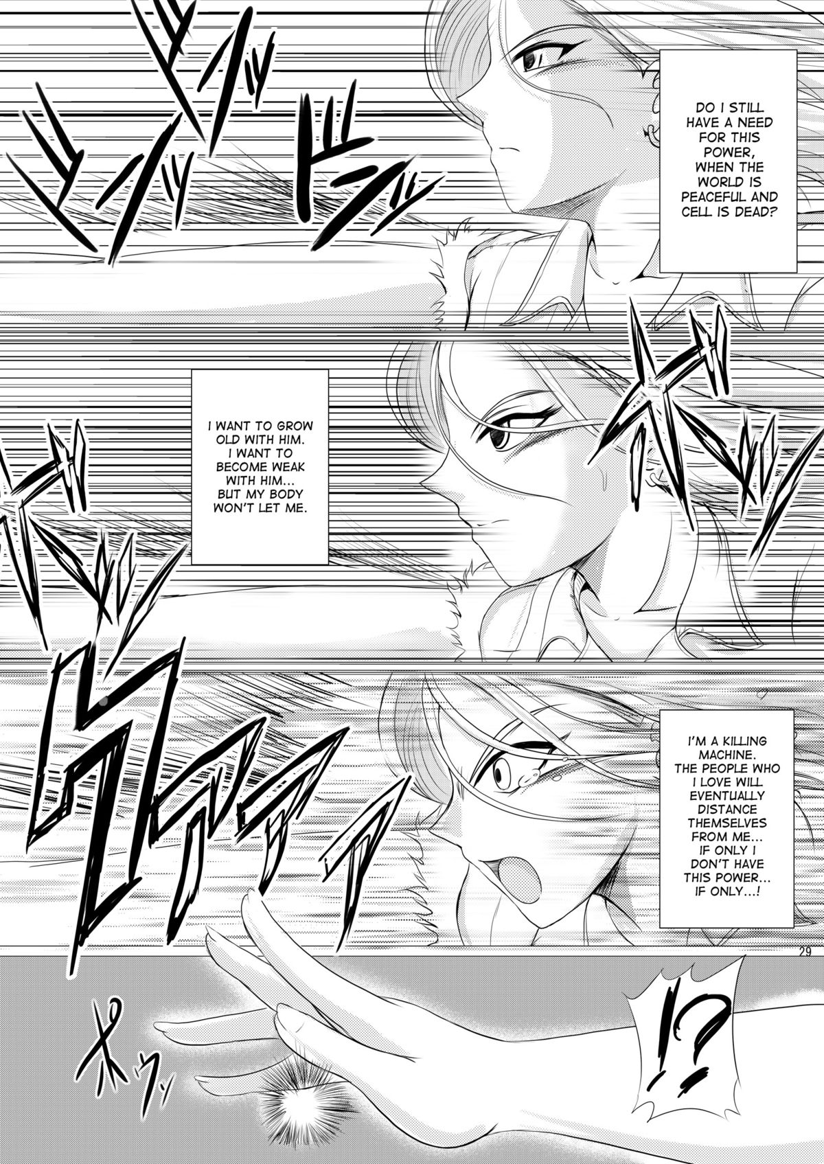 [焼酎MAC (ほずみけんじ)] INFINITY18 (ドラゴンボールZ) [英訳] [DL版]
