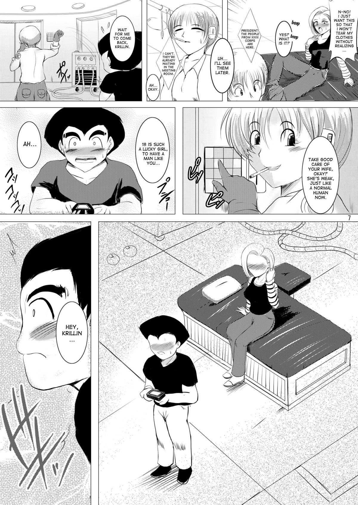 [焼酎MAC (ほずみけんじ)] INFINITY18 (ドラゴンボールZ) [英訳] [DL版]