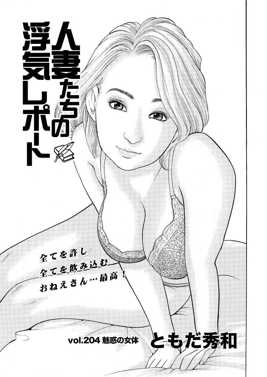 アクションピザッツ 2015年9月号 [DL版]