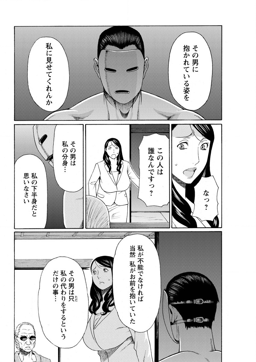 アクションピザッツ 2015年9月号 [DL版]