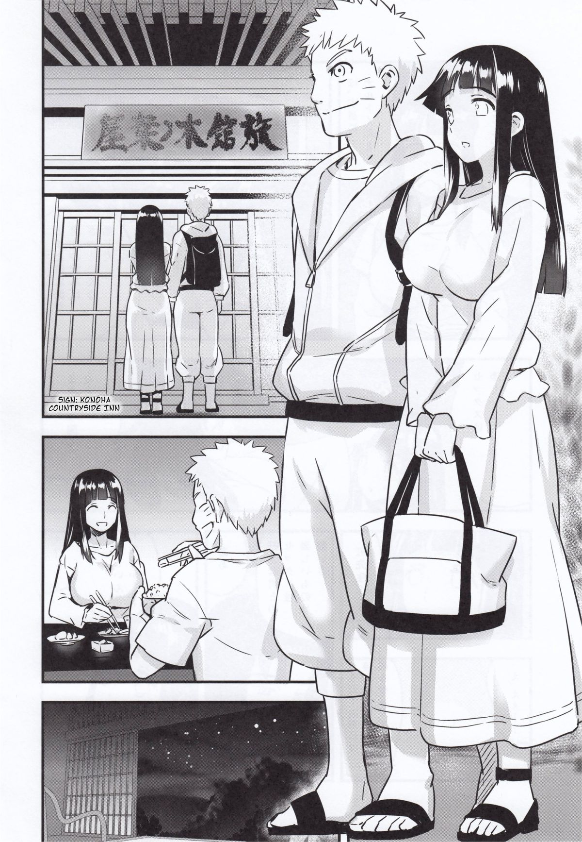 (C88) [774ハウス (774)] あったかうずまき (NARUTO -ナルト-) [英訳]