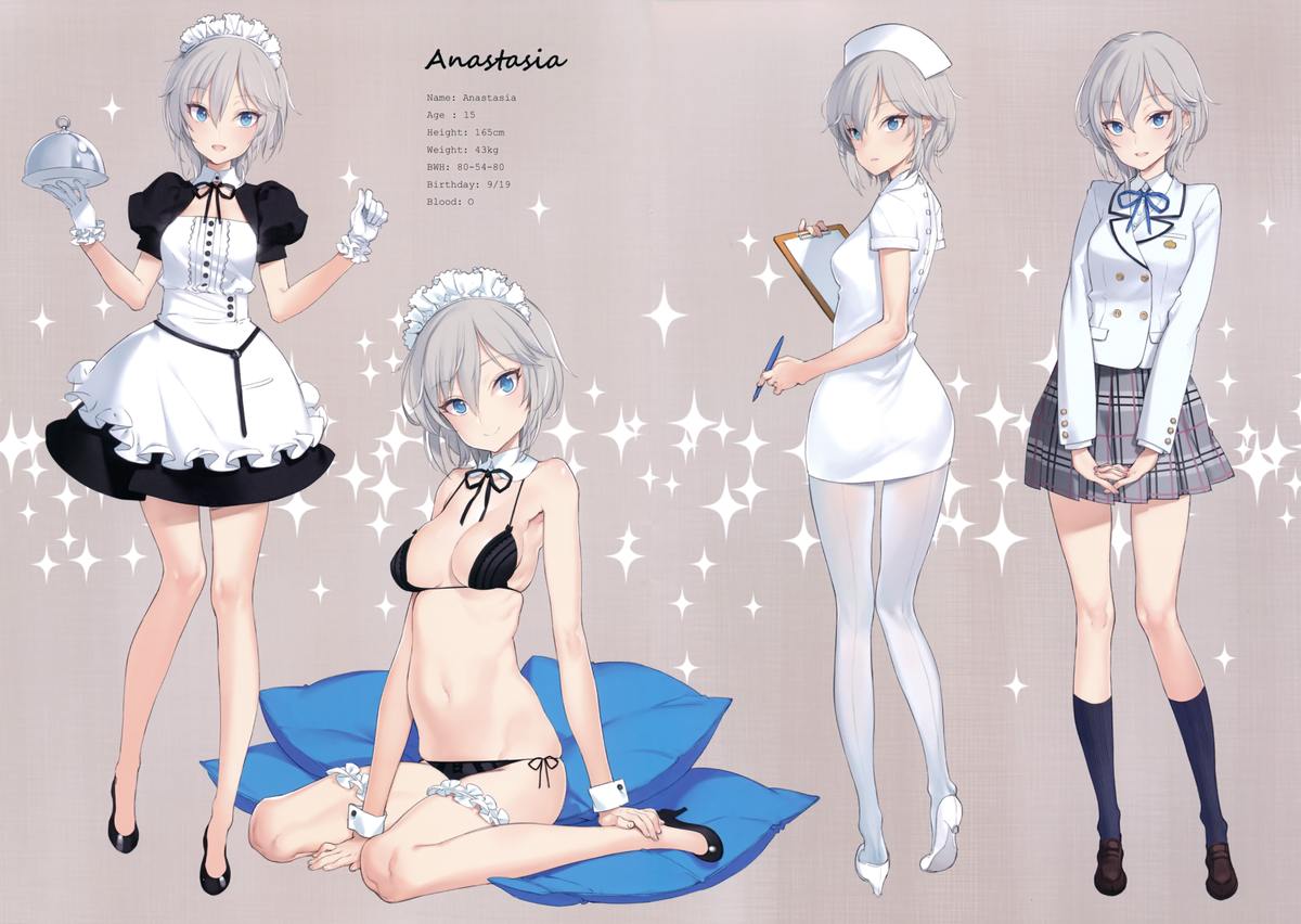 (C88) [少女騎士団 (大槍葦人)] OFF SHOT (アイドルマスター シンデレラガールズ) [中国翻訳]