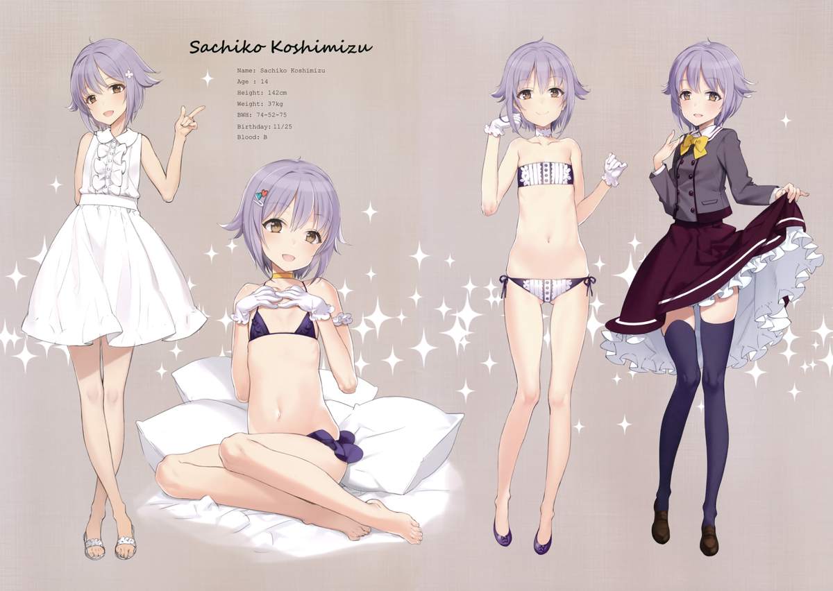 (C88) [少女騎士団 (大槍葦人)] OFF SHOT (アイドルマスター シンデレラガールズ) [中国翻訳]