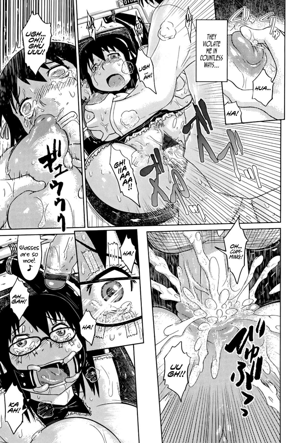 [まるキ堂] 成れの果て、雌豚 第1-3話 [英訳]