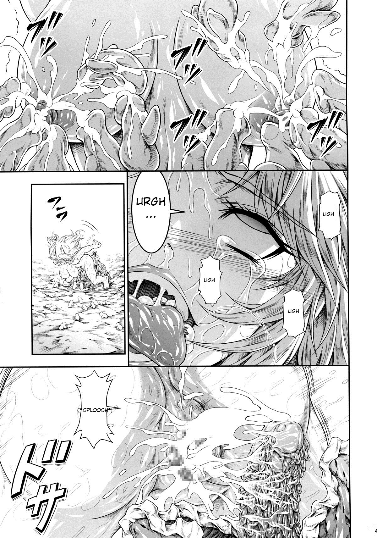 (C86) [Yokohama Junky (魔狩十織)] ソロハンターの生態 4 The third part (モンスターハンター) [英訳]