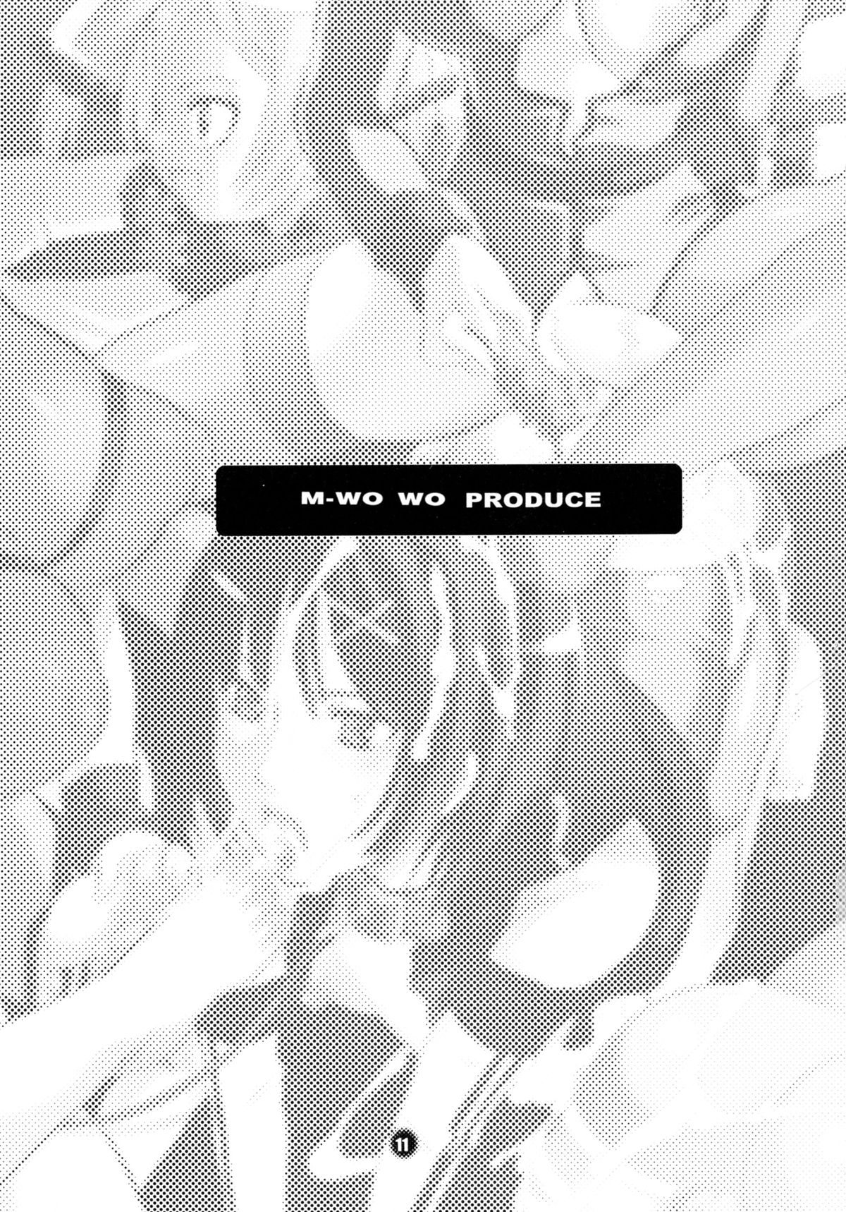 (C69) [HONEY QP (命わずか)] M男。をプロデュース