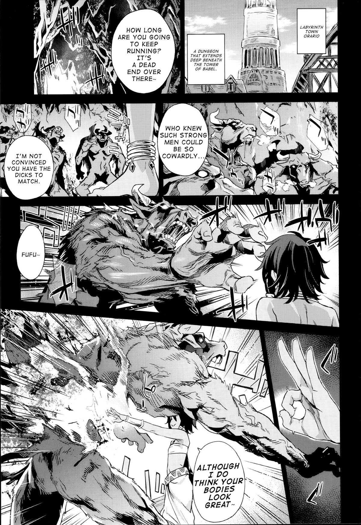 (C88) [FatalPulse (朝凪)] VictimGirls19 JEZEBEL AMAZONES (ダンジョンに出会いを求めるのは間違っているだろうか) [英訳]