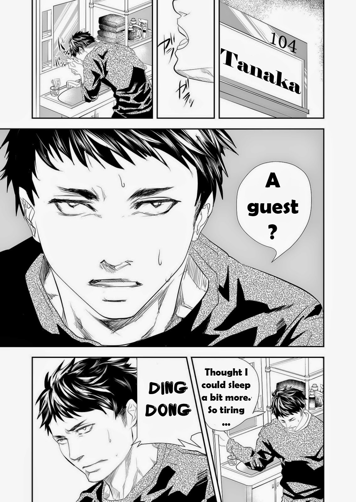 [蛇穴 (R5)] 人には言えない [英訳]