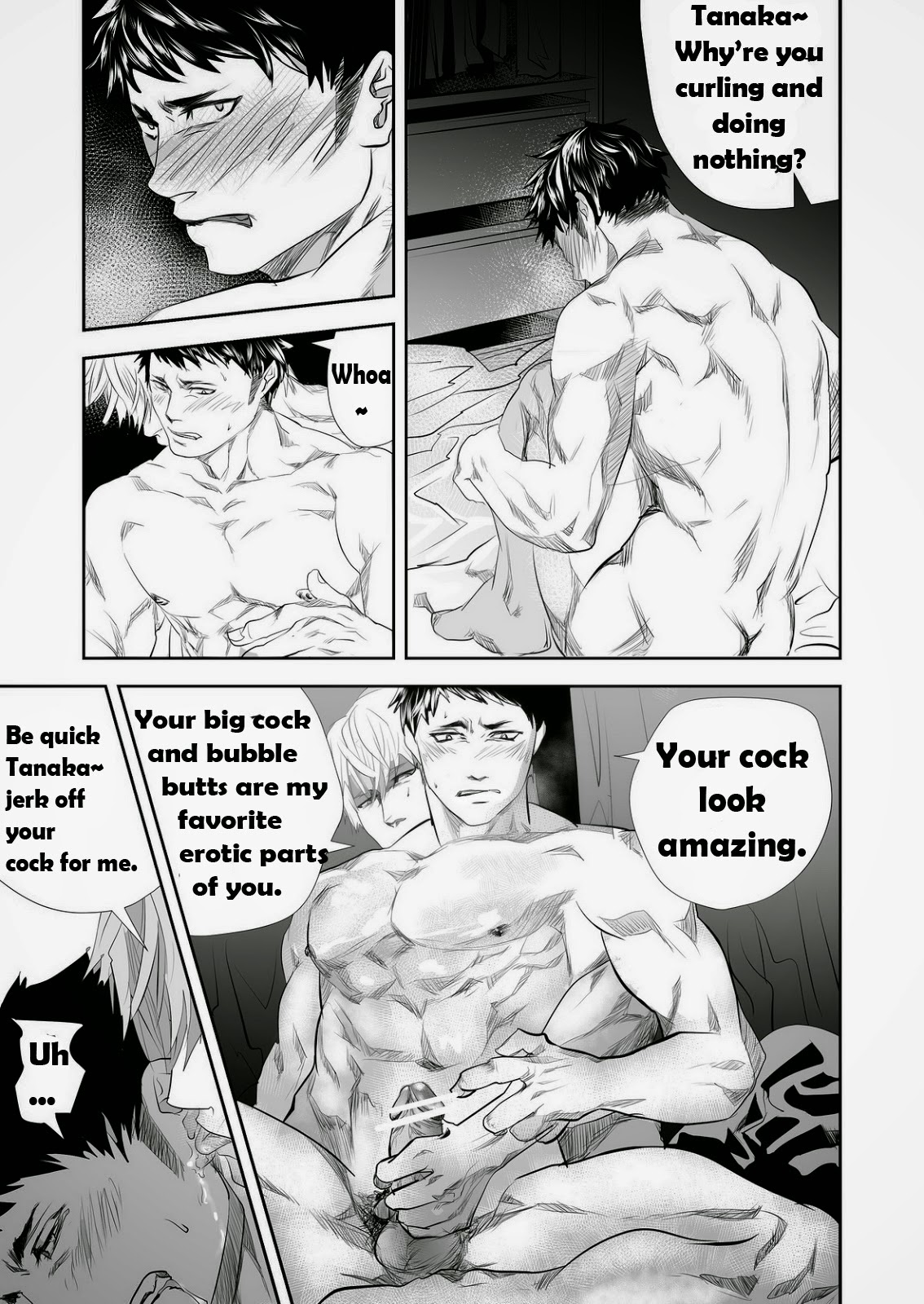 [蛇穴 (R5)] 人には言えない [英訳]