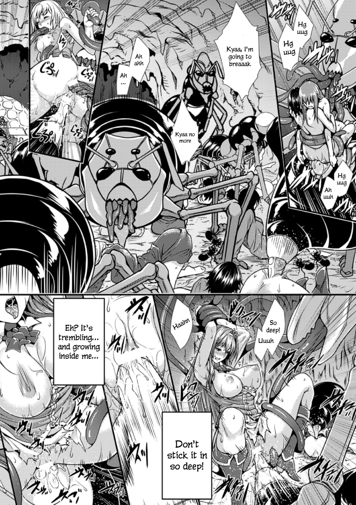 [ズッキーニ] 蟻巣 (別冊コミックアンリアル 人間牧場編 Vol.4) [英訳] [DL版]