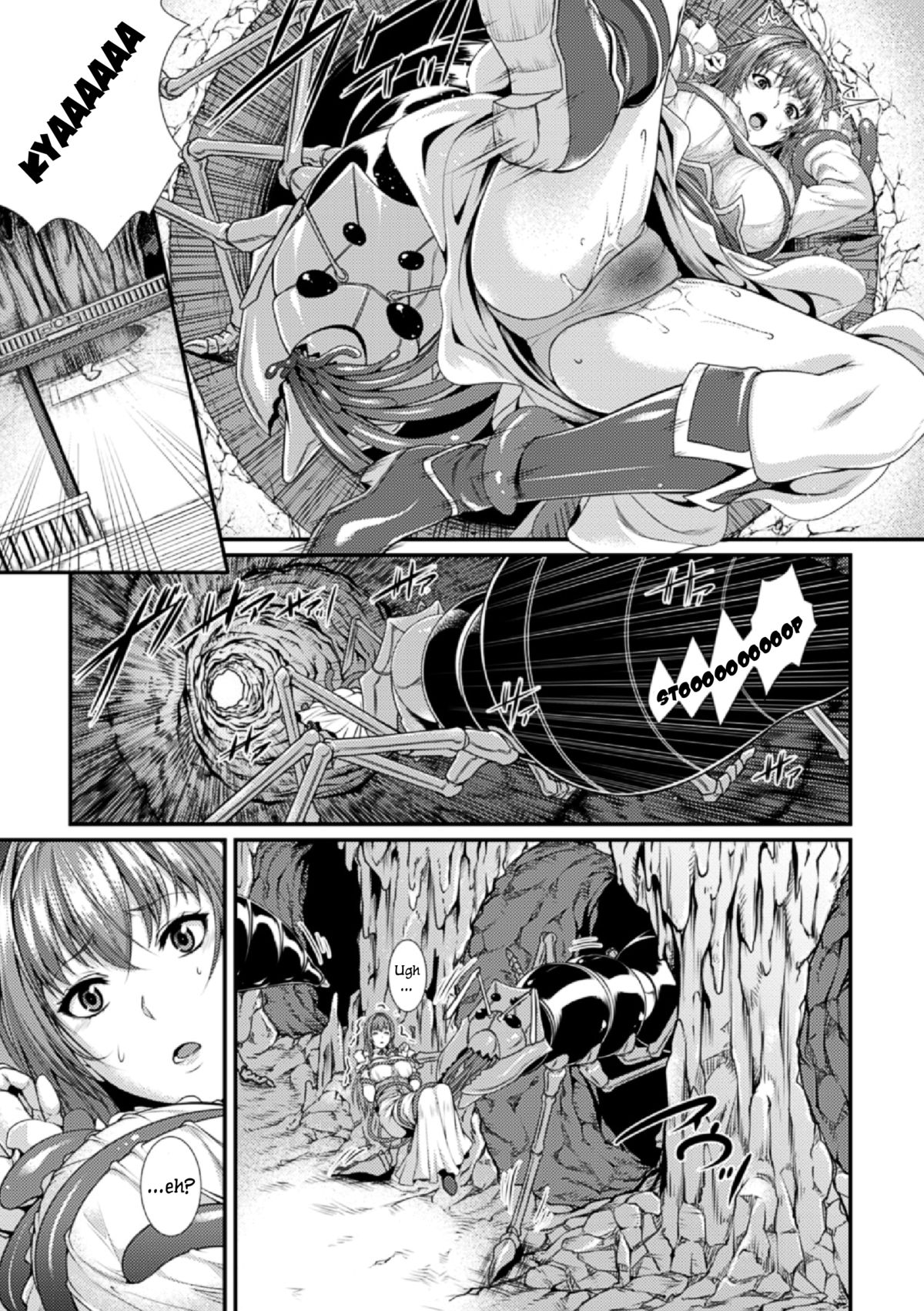 [ズッキーニ] 蟻巣 (別冊コミックアンリアル 人間牧場編 Vol.4) [英訳] [DL版]