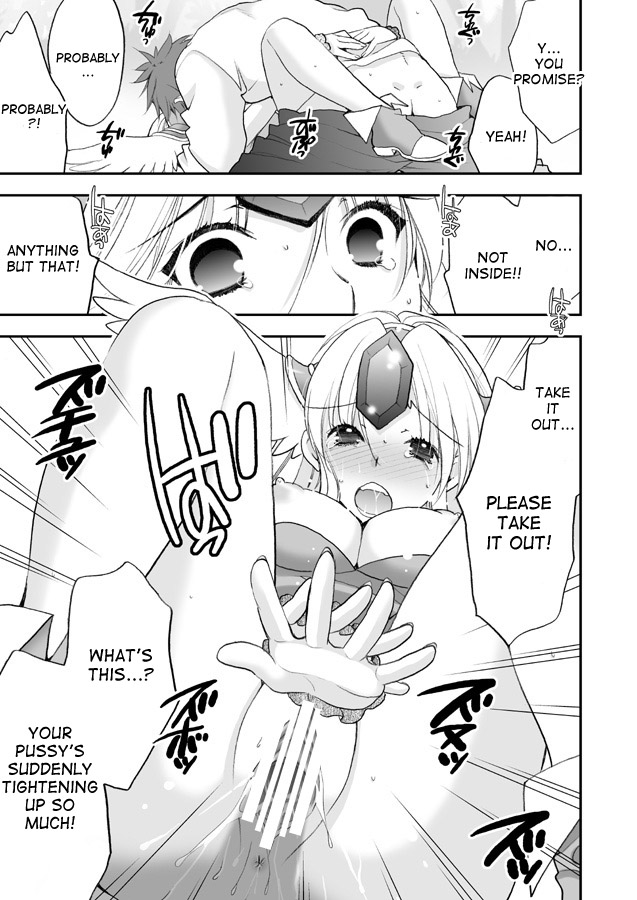 (C80) [NIKKA (まりおかねだ)] Princess code 06 (聖剣伝説3) [英訳]