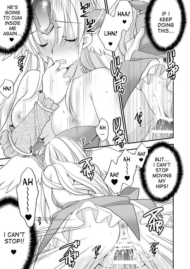 (C80) [NIKKA (まりおかねだ)] Princess code 06 (聖剣伝説3) [英訳]