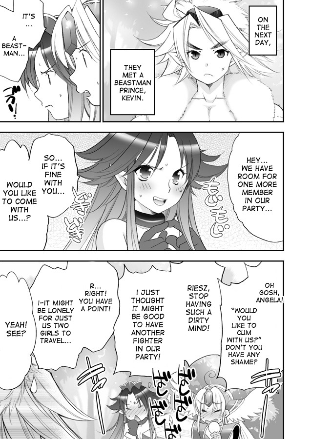 (C80) [NIKKA (まりおかねだ)] Princess code 06 (聖剣伝説3) [英訳]