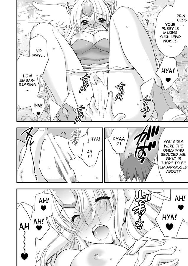 (C80) [NIKKA (まりおかねだ)] Princess code 06 (聖剣伝説3) [英訳]