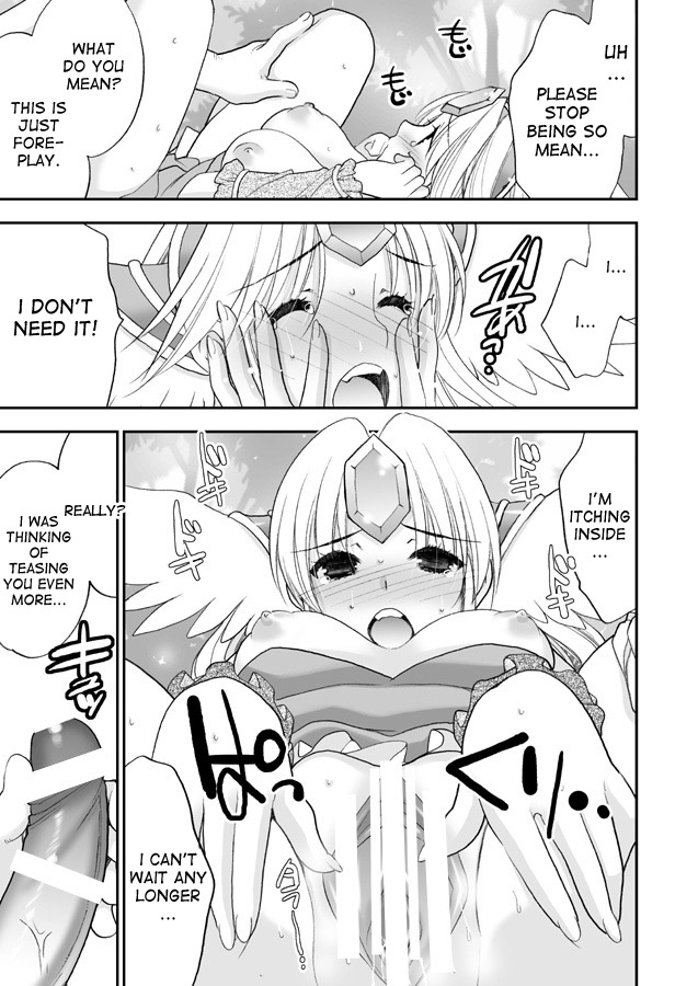 (C80) [NIKKA (まりおかねだ)] Princess code 06 (聖剣伝説3) [英訳]