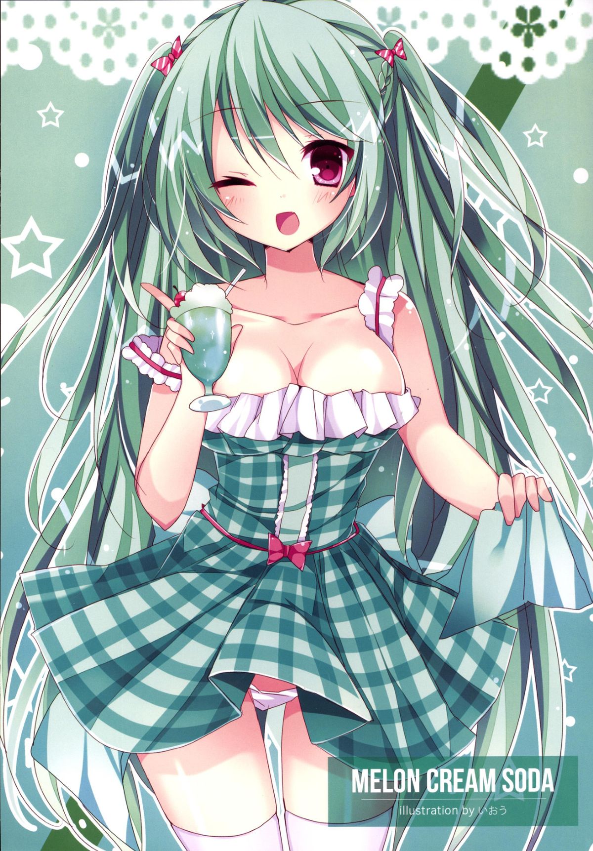 (C88) [apupop (よろず)] MILLION DROP SHOOTING STAR