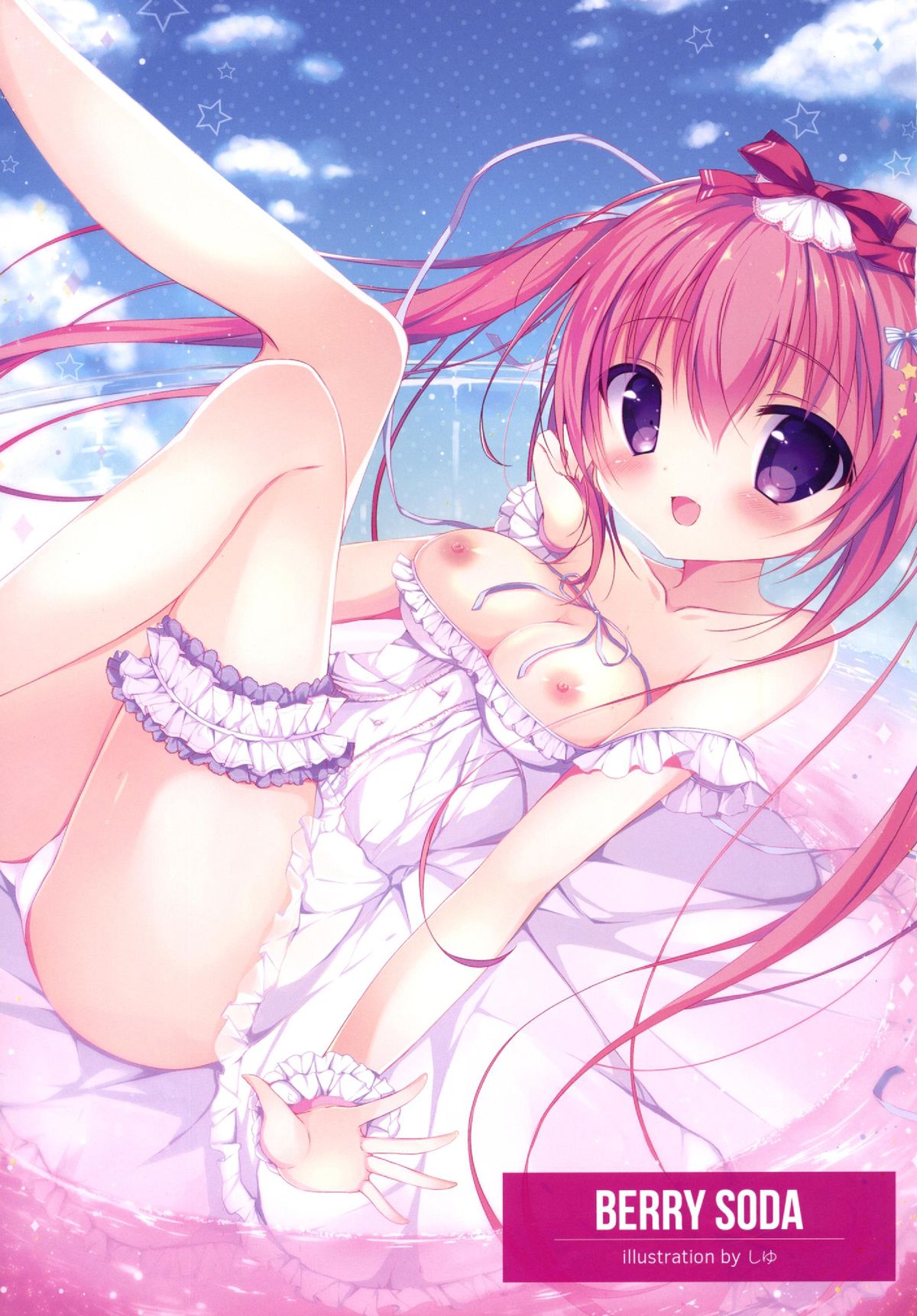 (C88) [apupop (よろず)] MILLION DROP SHOOTING STAR