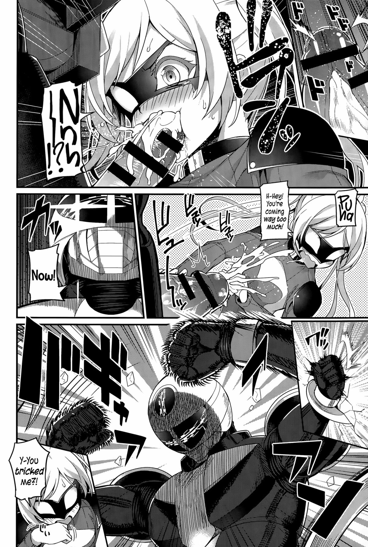 [ばつ] 絶頂解放オルガ (COMIC アンスリウム 027 2015年7月号) [英訳]