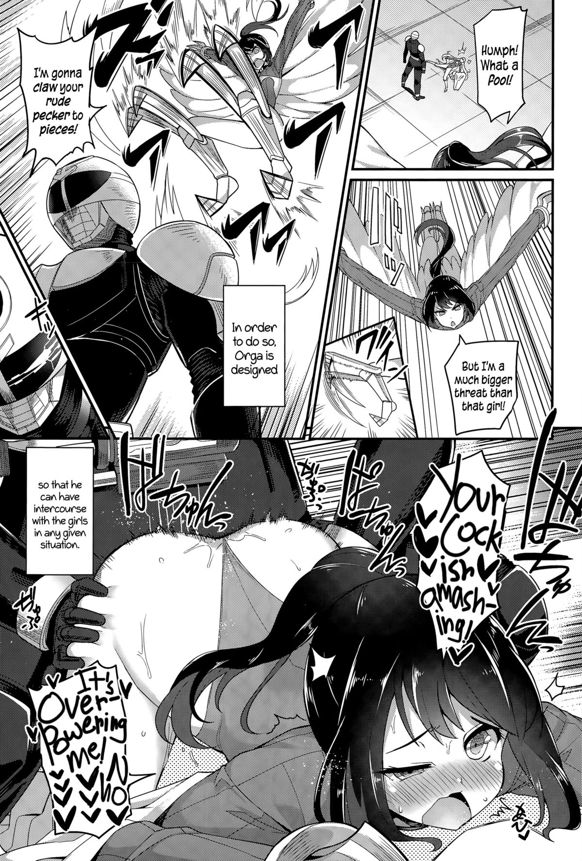 [ばつ] 絶頂解放オルガ (COMIC アンスリウム 027 2015年7月号) [英訳]