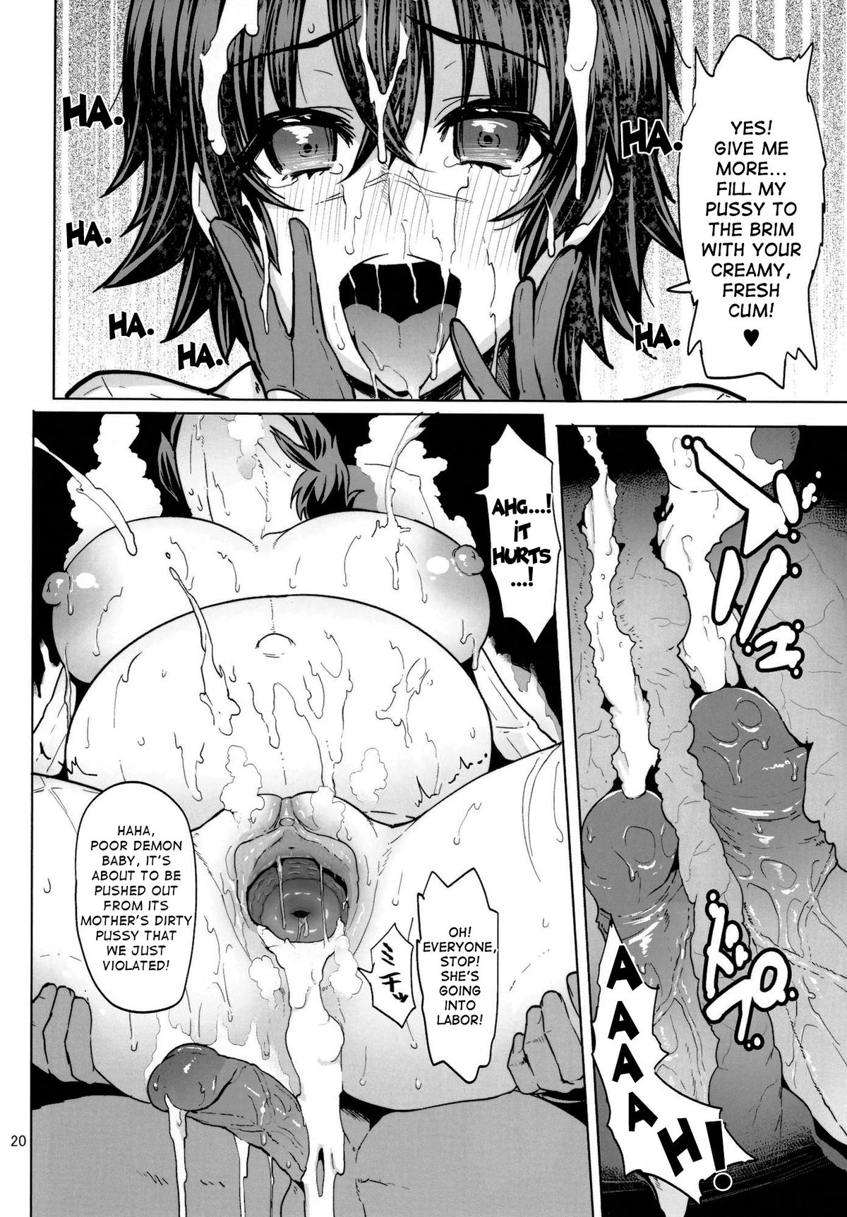 (C82) [メメ屋 (メメ50)] Mission 3 (デビルメイクライ4) [英訳] [無修正]