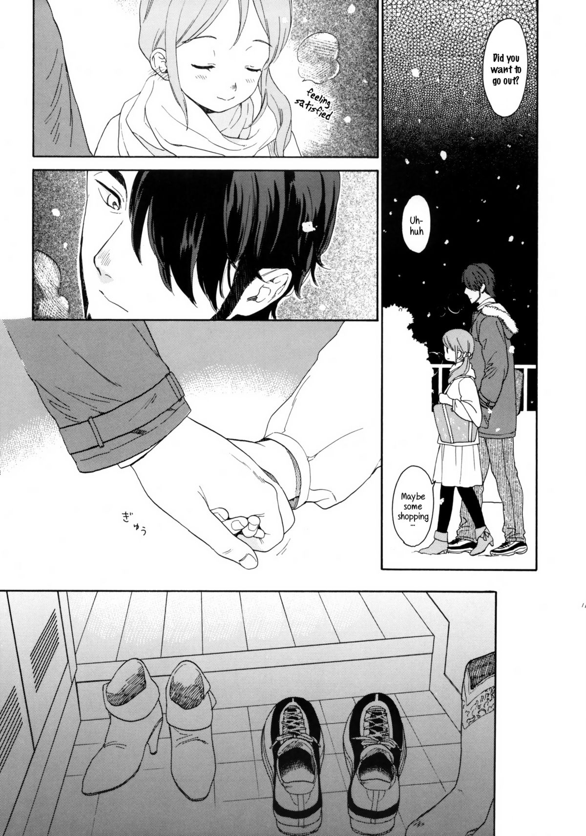 (C80) [equivalence (関谷あさみ)] 彼女の王国 +おまけ本 (イナズマイレブン) [英訳]