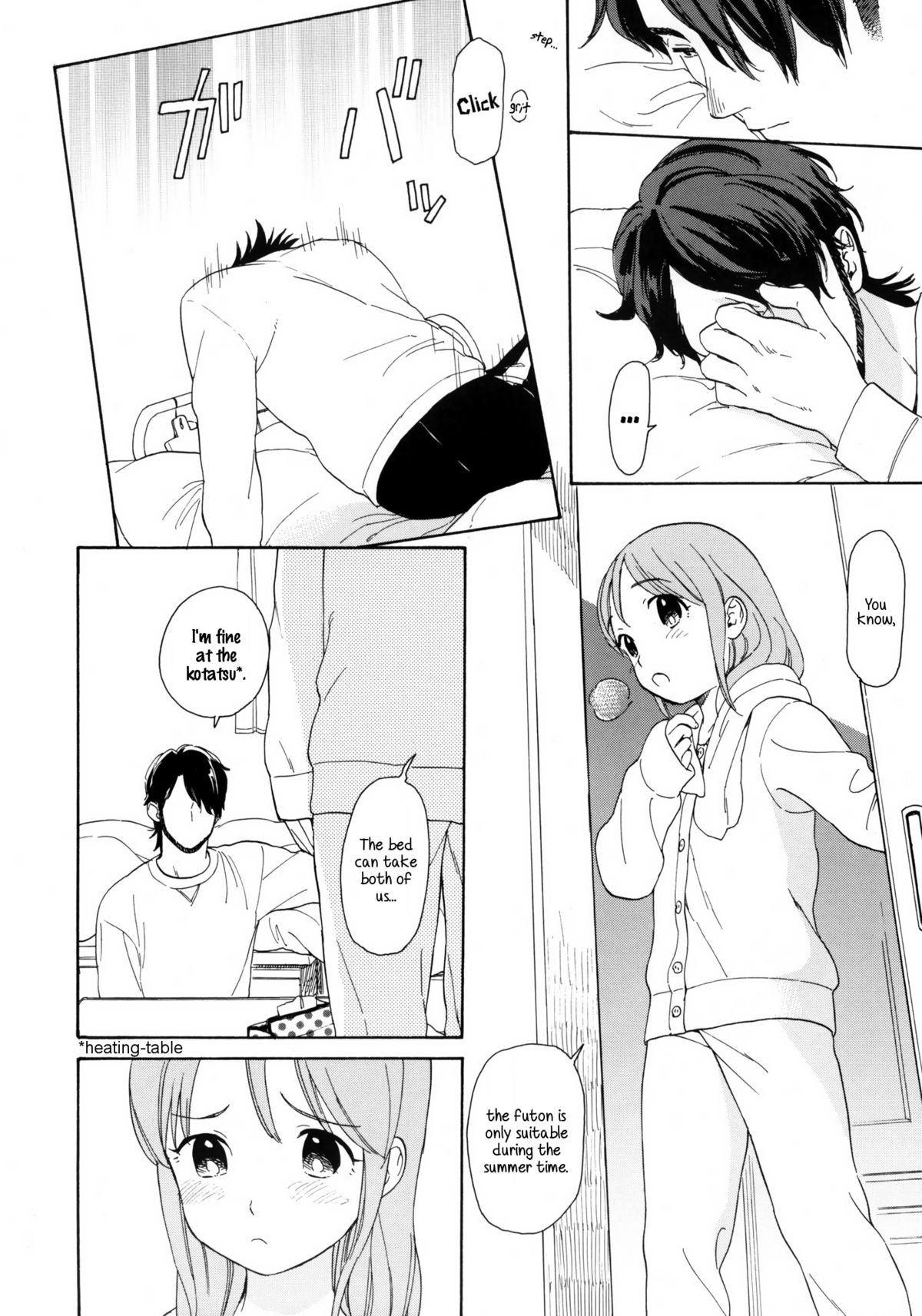 (C80) [equivalence (関谷あさみ)] 彼女の王国 +おまけ本 (イナズマイレブン) [英訳]