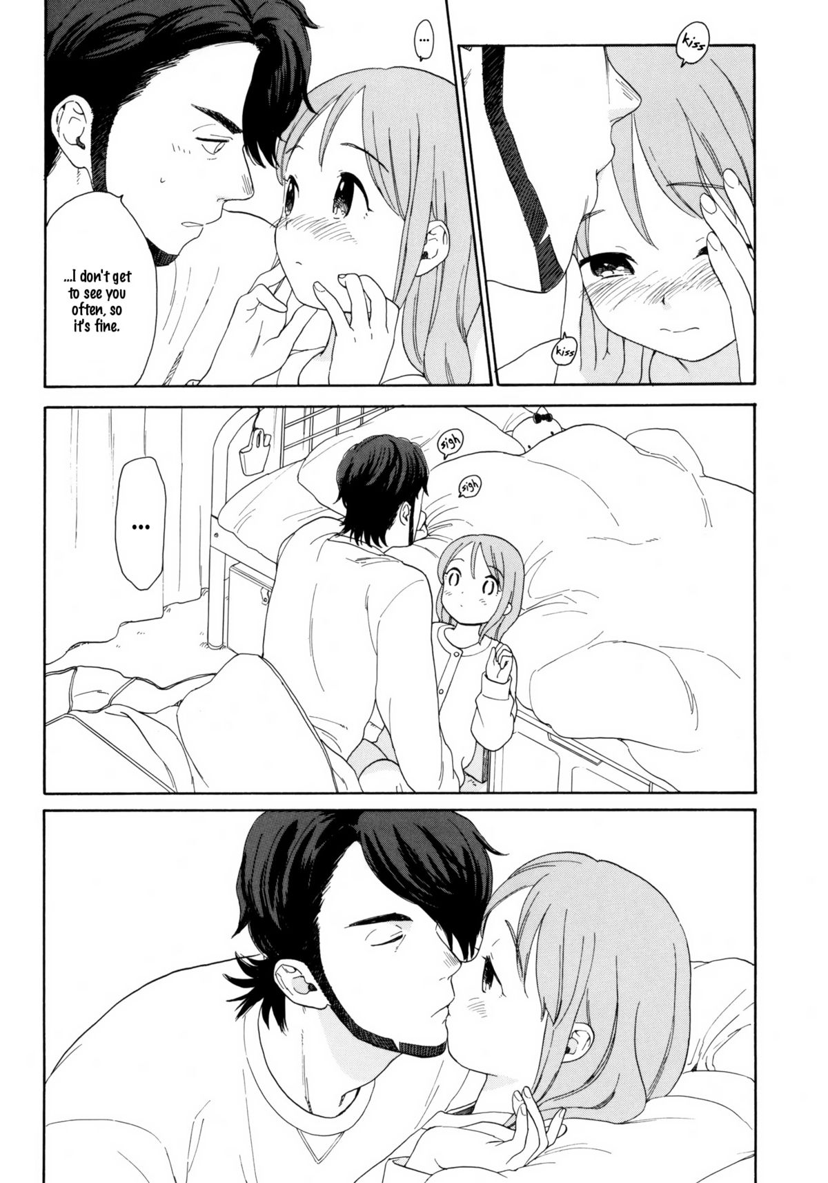 (C80) [equivalence (関谷あさみ)] 彼女の王国 +おまけ本 (イナズマイレブン) [英訳]