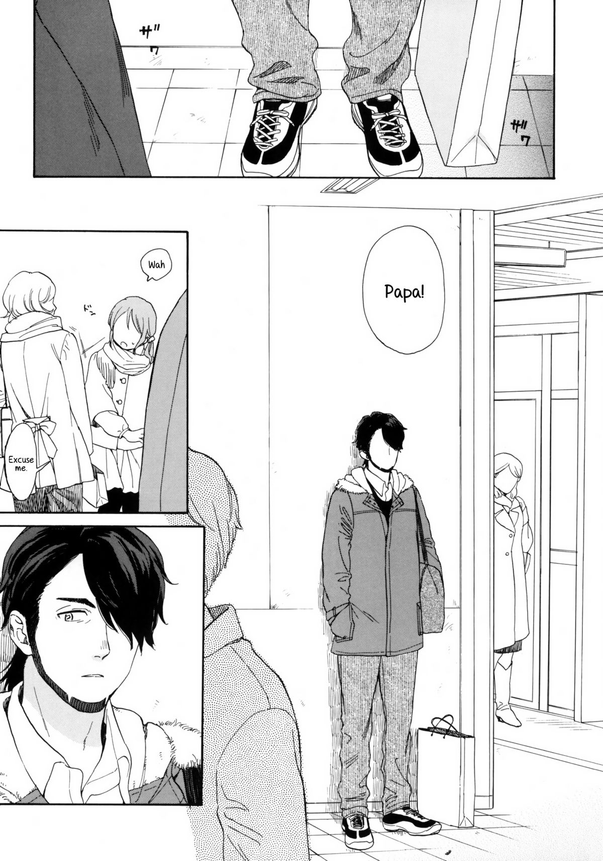 (C80) [equivalence (関谷あさみ)] 彼女の王国 +おまけ本 (イナズマイレブン) [英訳]