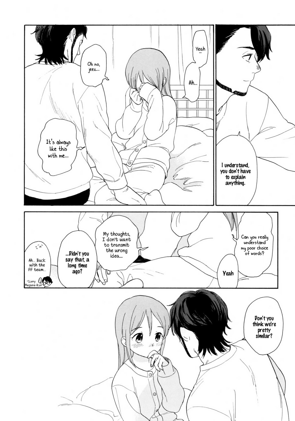 (C80) [equivalence (関谷あさみ)] 彼女の王国 +おまけ本 (イナズマイレブン) [英訳]