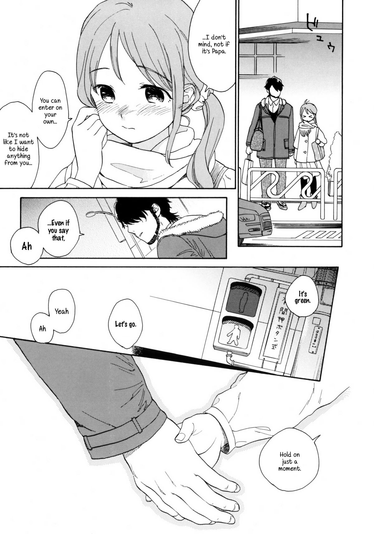(C80) [equivalence (関谷あさみ)] 彼女の王国 +おまけ本 (イナズマイレブン) [英訳]