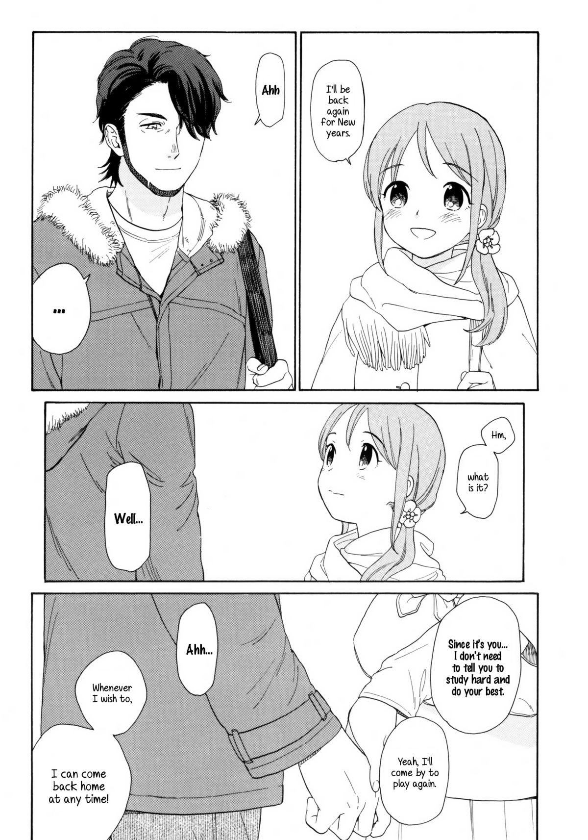 (C80) [equivalence (関谷あさみ)] 彼女の王国 +おまけ本 (イナズマイレブン) [英訳]