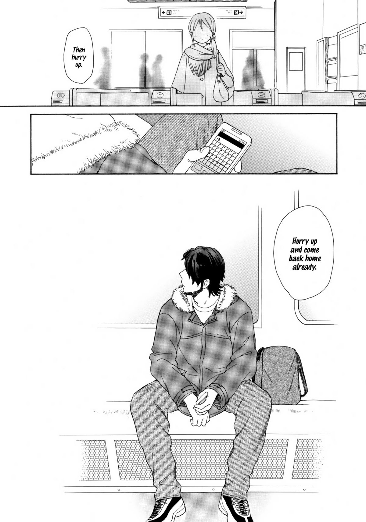 (C80) [equivalence (関谷あさみ)] 彼女の王国 +おまけ本 (イナズマイレブン) [英訳]