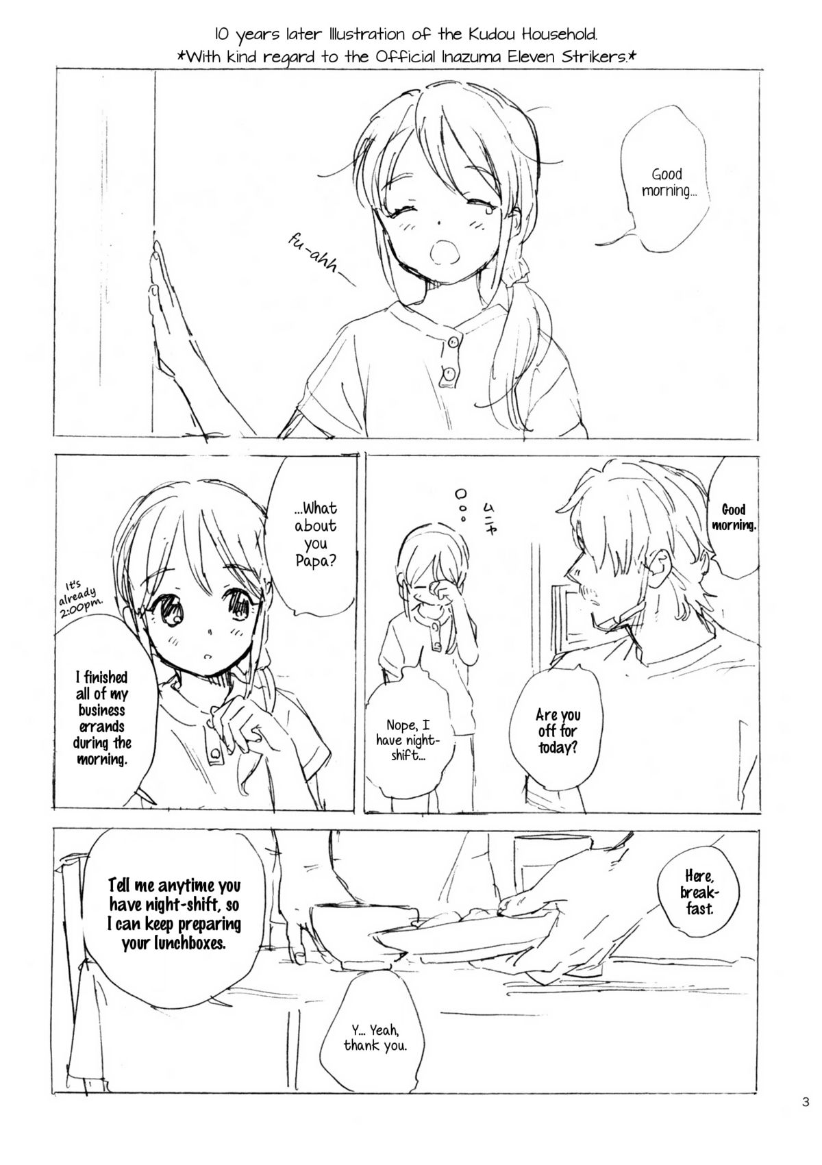 (C80) [equivalence (関谷あさみ)] 彼女の王国 +おまけ本 (イナズマイレブン) [英訳]