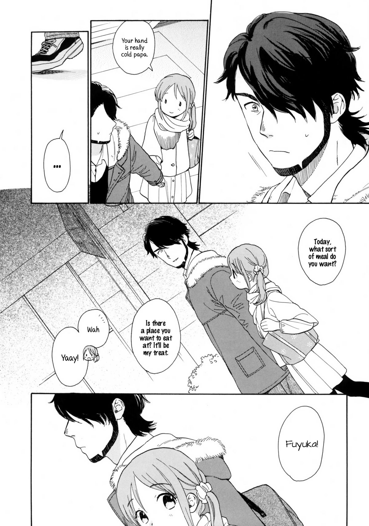 (C80) [equivalence (関谷あさみ)] 彼女の王国 +おまけ本 (イナズマイレブン) [英訳]