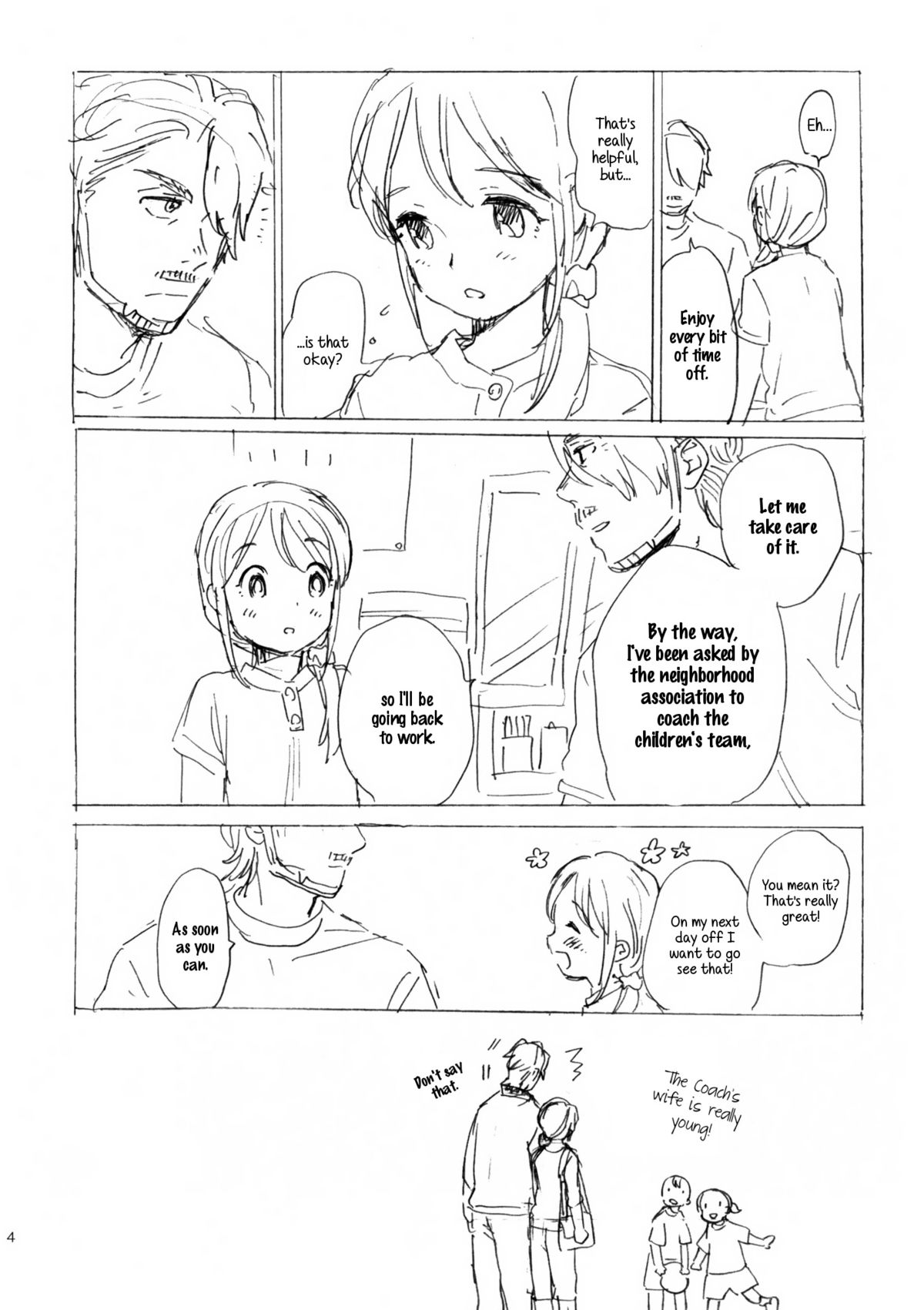 (C80) [equivalence (関谷あさみ)] 彼女の王国 +おまけ本 (イナズマイレブン) [英訳]