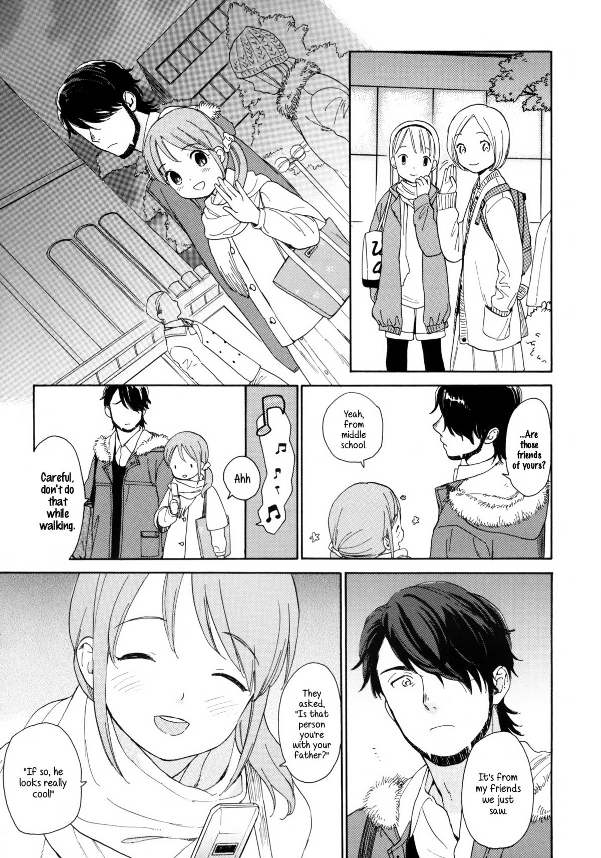 (C80) [equivalence (関谷あさみ)] 彼女の王国 +おまけ本 (イナズマイレブン) [英訳]