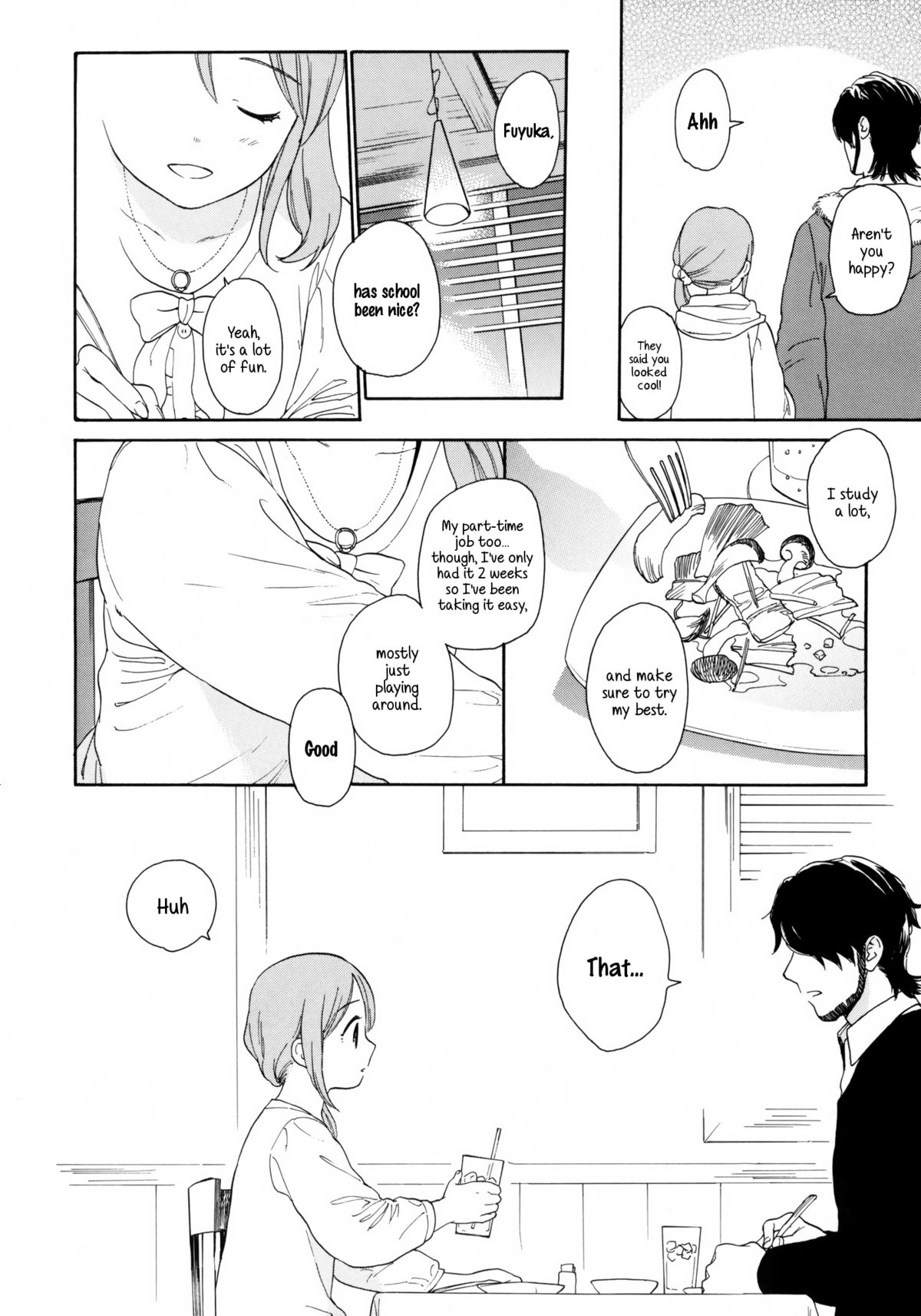 (C80) [equivalence (関谷あさみ)] 彼女の王国 +おまけ本 (イナズマイレブン) [英訳]