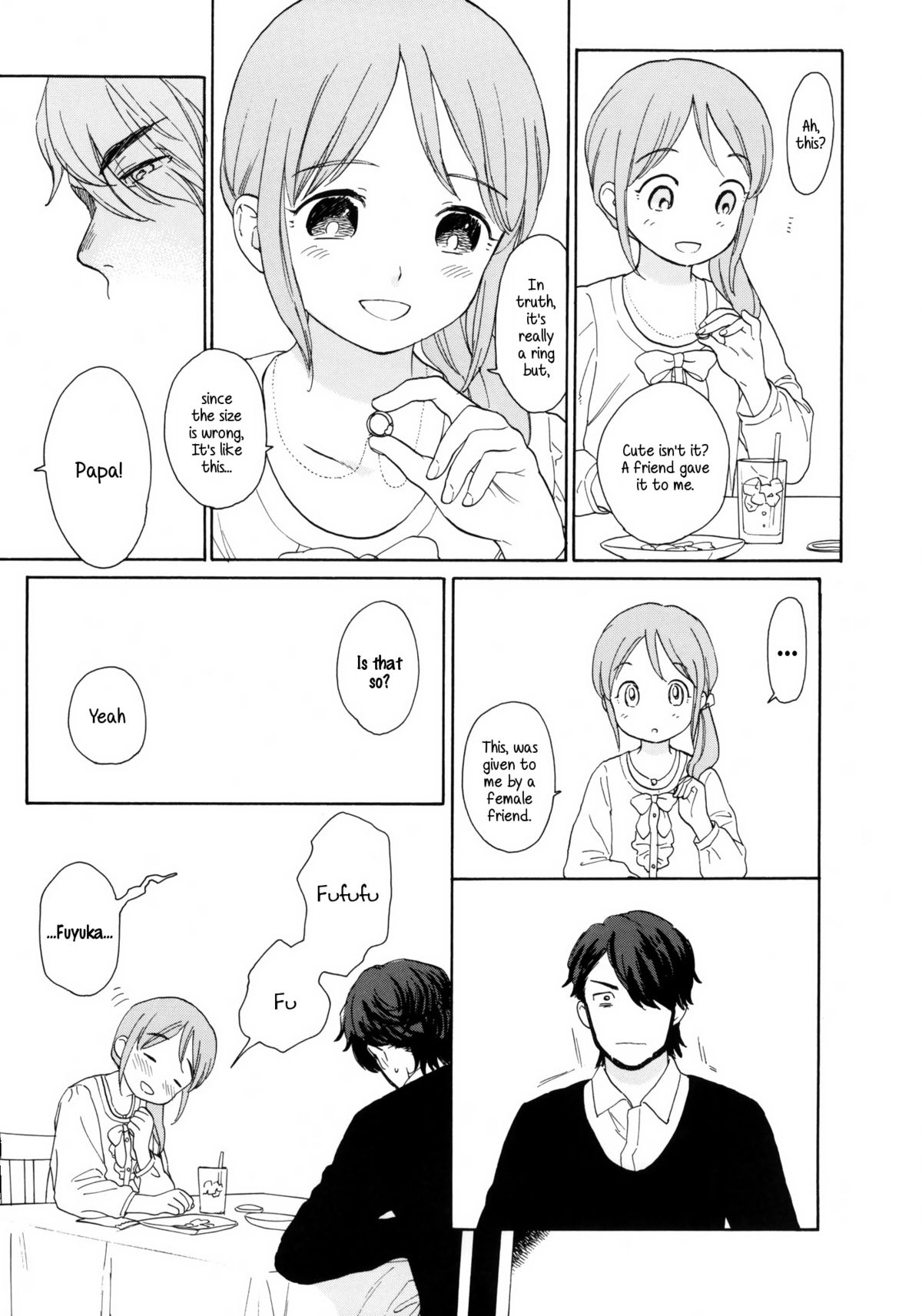 (C80) [equivalence (関谷あさみ)] 彼女の王国 +おまけ本 (イナズマイレブン) [英訳]