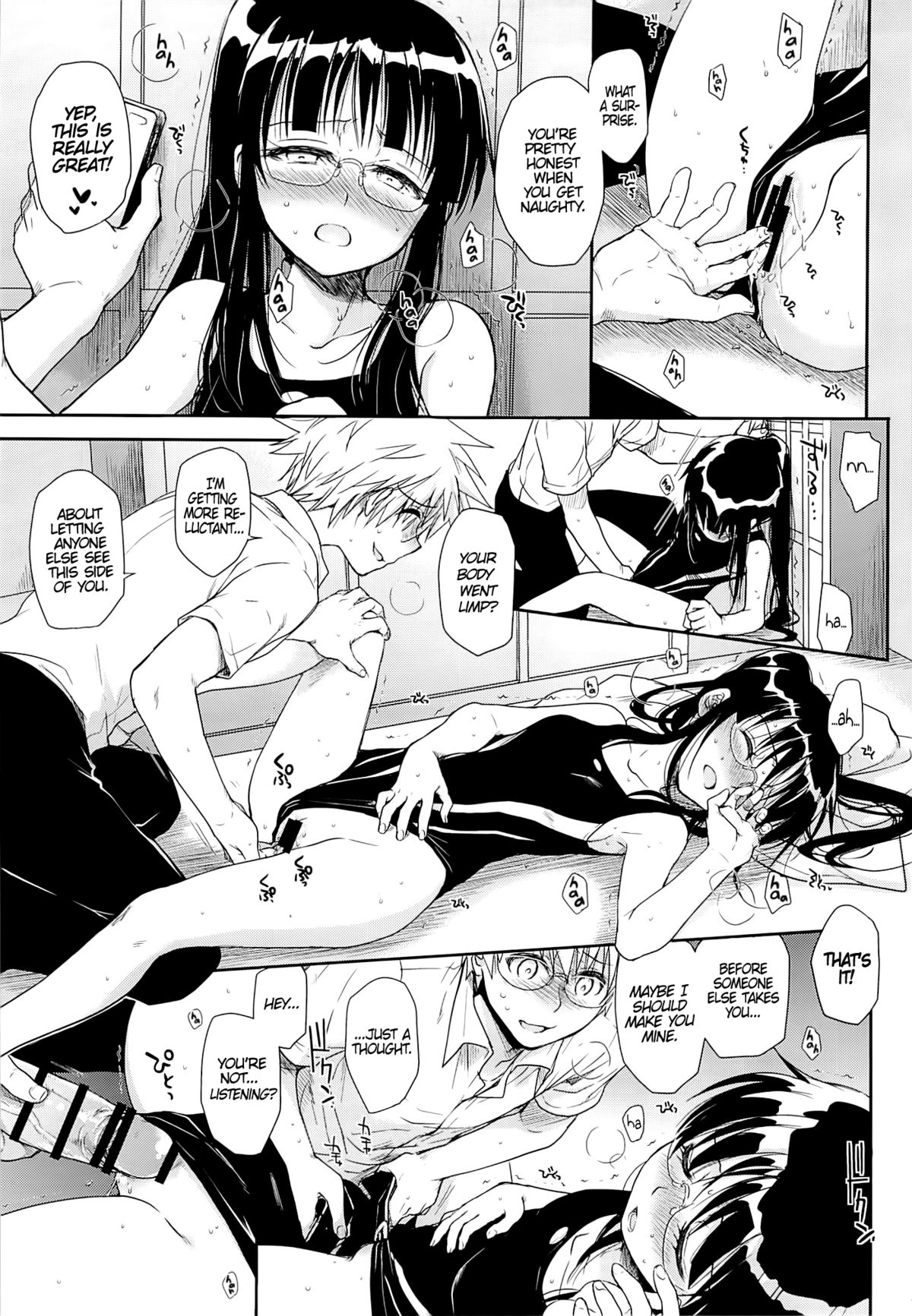 (COMIC1☆9) [たくみな無知 (たくみなむち)] メガネのよしみR (ニセコイ) [英訳]