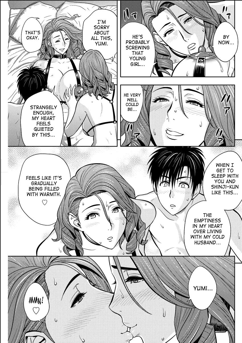 [辰波要徳] Twin Milf + 番外編 [英訳]