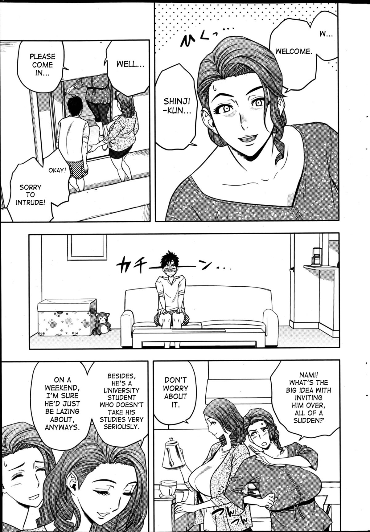 [辰波要徳] Twin Milf + 番外編 [英訳]
