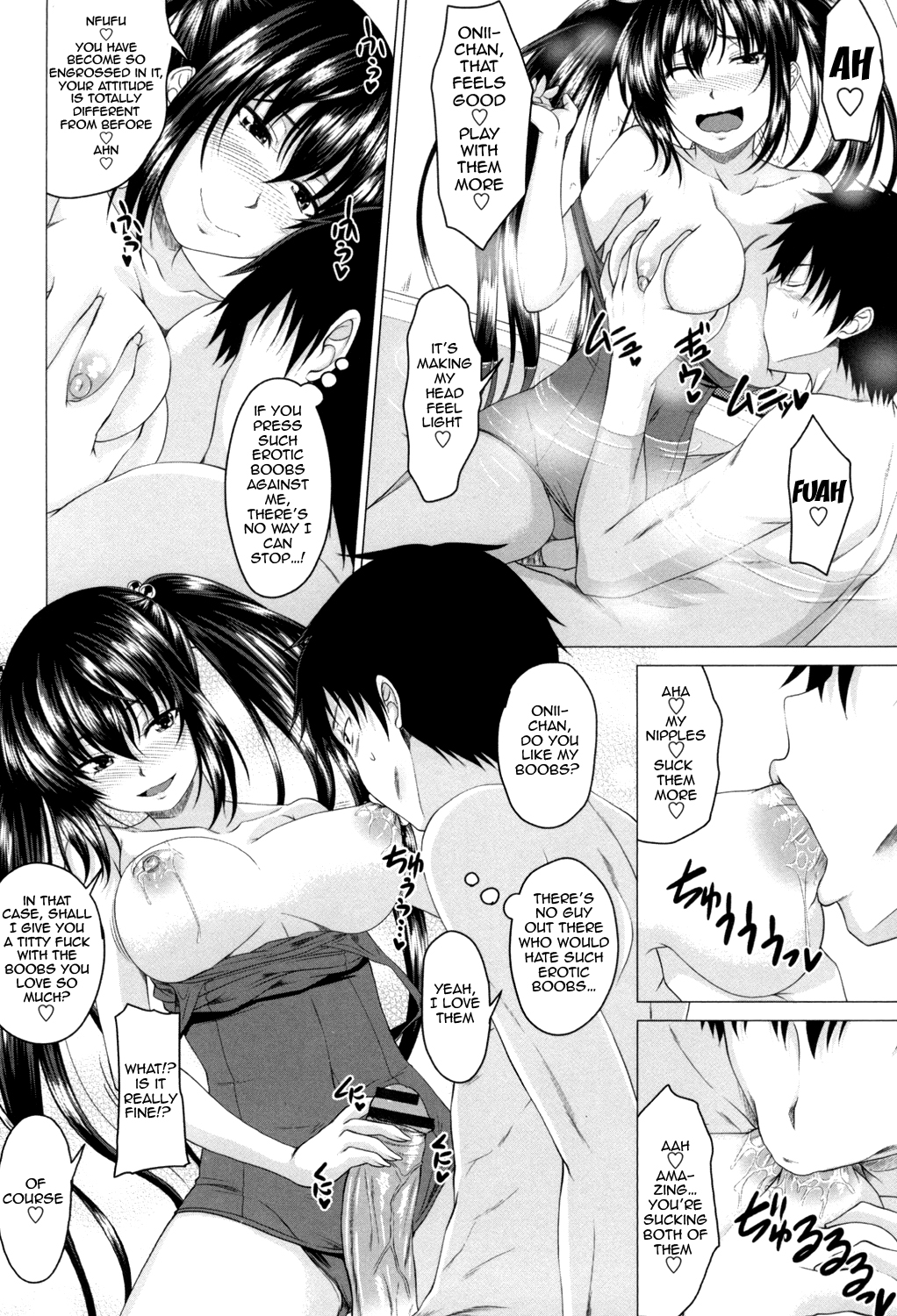 [アーセナル] 発情セックスDays [英訳] [DL版]