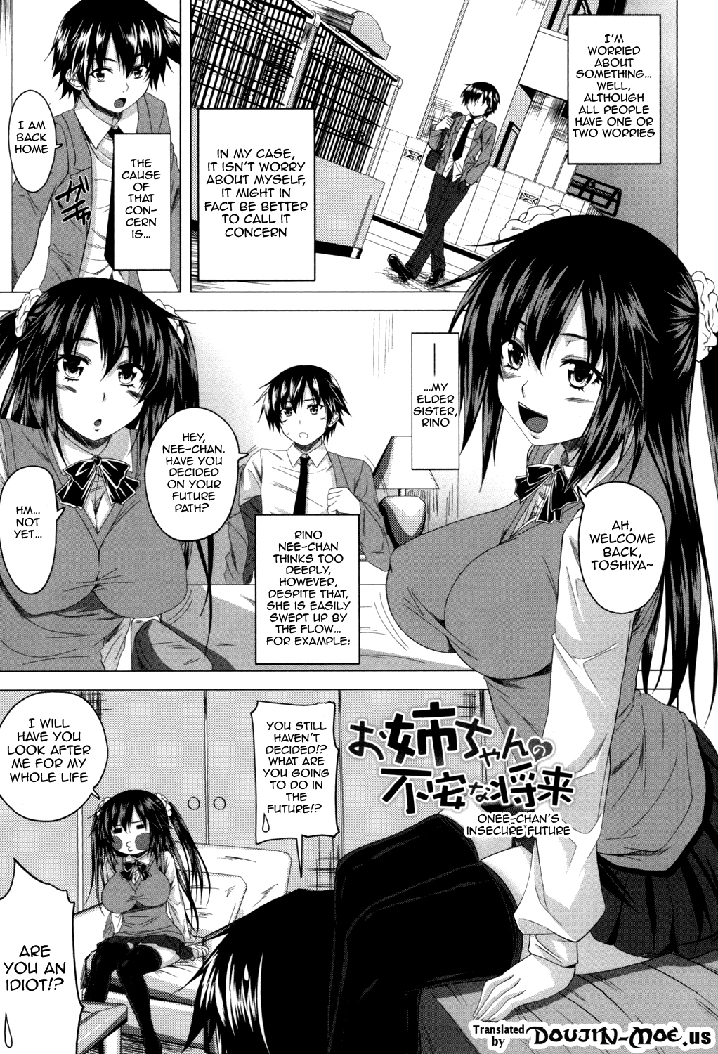 [アーセナル] 発情セックスDays [英訳] [DL版]